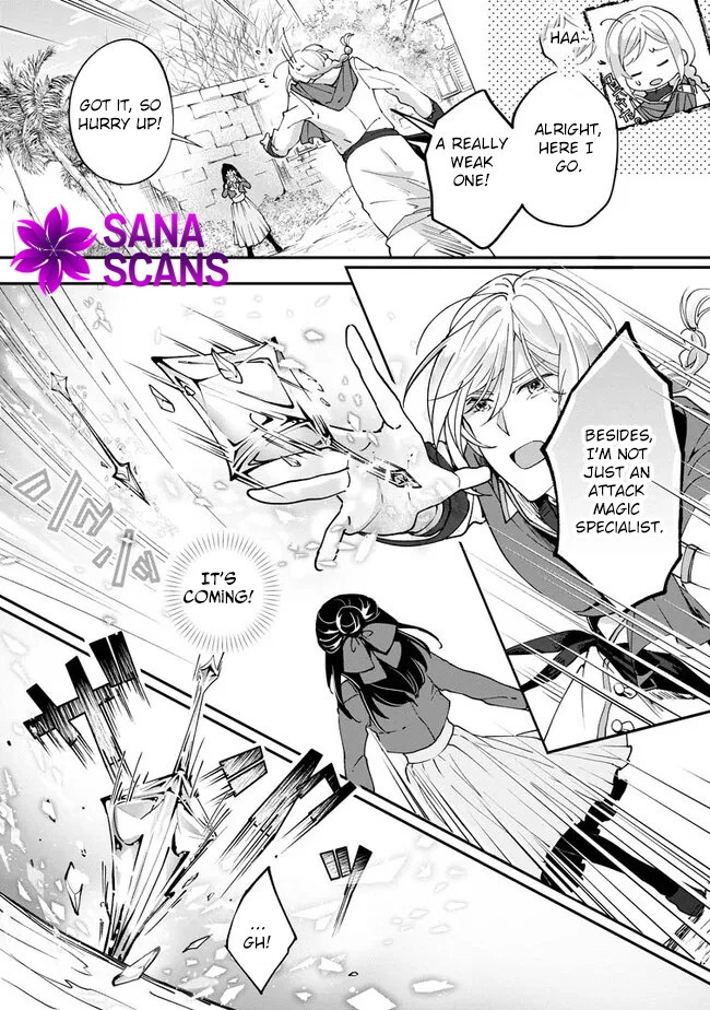 Yes, I’m the ‘Saintess’ Who Was Summoned and Now Has a Problem. Chapter 3 Page 5